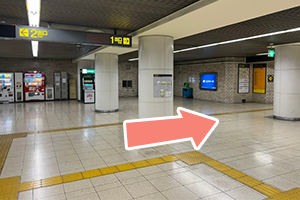 地下鉄からお越しの方1