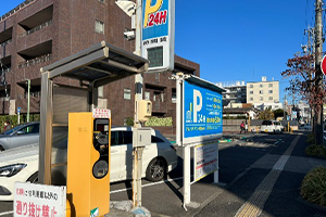 徳重・野並方面からお越しの場合3